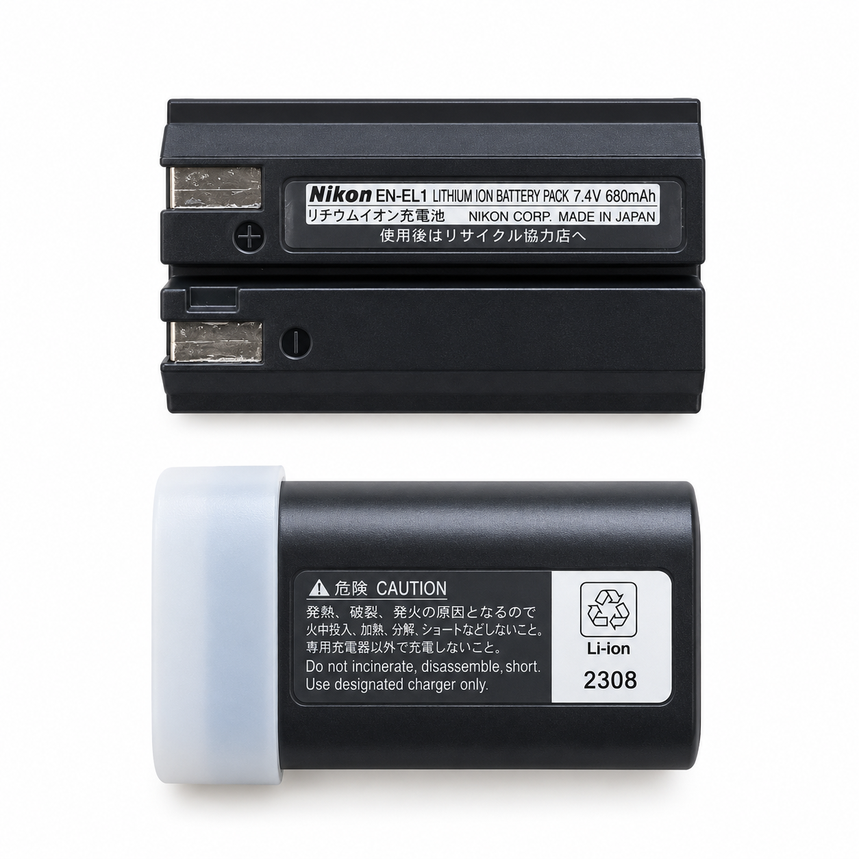 Batería Recargable Nikon EN-EL1 Li-ion